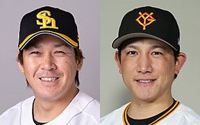 【朗報】ソフトバンク甲斐の人的補償に小林なら「実質WBC捕手2人の交換トレード」