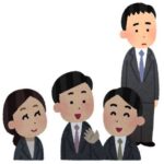 「職場は人間関係が全て」←これ