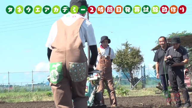 トラウデン直美キャスター　農作業で作業着がお尻に食い込む！！【GIF動画あり】