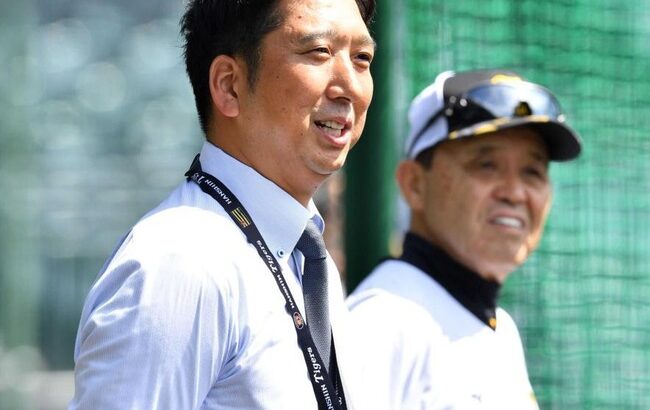 阪神　藤川球児氏が新監督に就任　球団発表　第３６代監督　生え抜き投手では村山実氏以来　近日中に記者会見へ