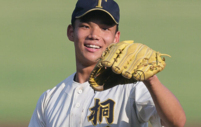 【ドラフト】メジャー挑戦決断の桐朋・森井翔太郎を支配下で“強行指名”する球団はなし