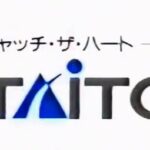 4大ファミコンメーカー「任天堂」「ハドソン」「ナムコ」あと１つは？