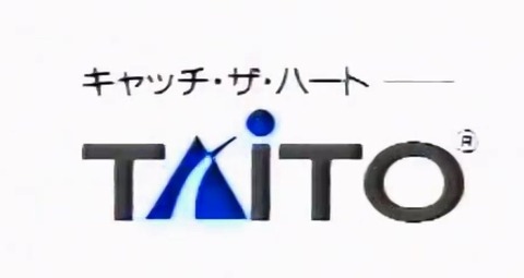 4大ファミコンメーカー「任天堂」「ハドソン」「ナムコ」あと１つは？