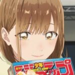 アニメ「アオのハコ」、千夏先輩が可愛すぎて覇権確定ｗｗｗｗ