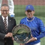 【必見】DeNAが勝利！日本シリーズ進出を決めた激闘の裏側とは？