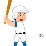 プロ野球選手「10回中3回くらいしかまともに打てません」←これ