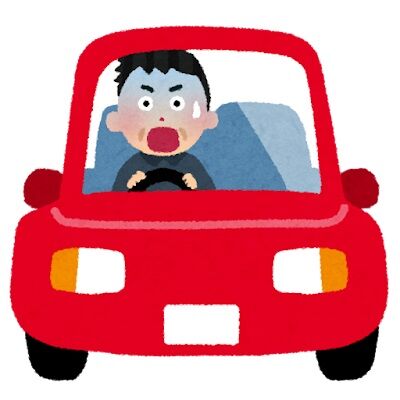 車の運転が下手なヤツの特徴