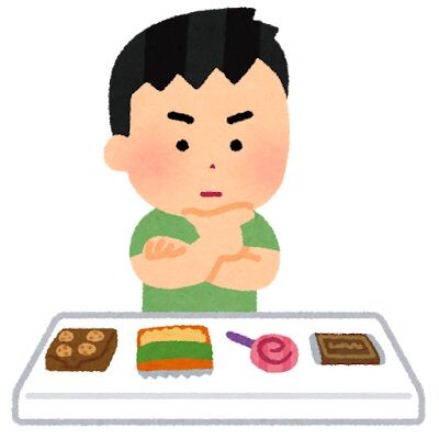 「１番好き」かは別として「人生で１番多く食べたお菓子」ってわかる？