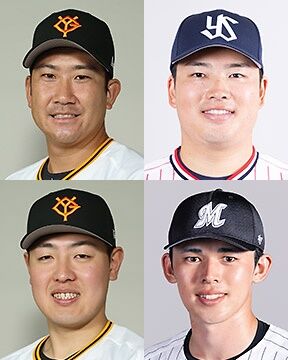 菅野智之、村上宗隆、岡本和真、佐々木朗希←来年メジャーの可能性ある4人だけど誰が見たい？