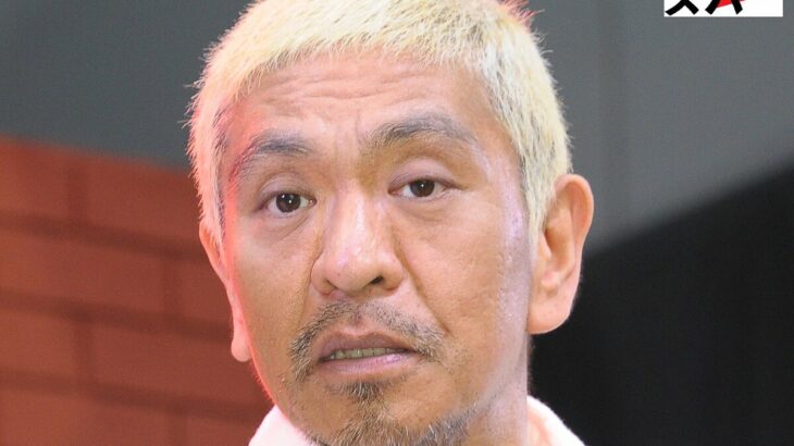 【悲報】松本人志、「文春との和解ムード」霧散で「年内復帰」は絶望的か