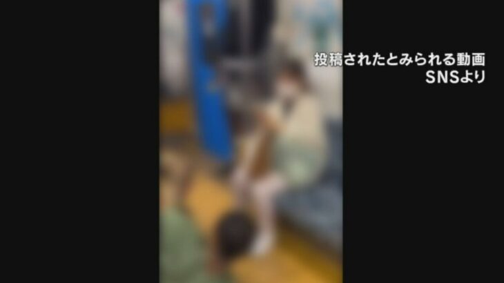 【富士急】電車内でダンスや懸垂のような迷惑行為　鉄道会社は法的装置も検討　動画がSNSで拡散　