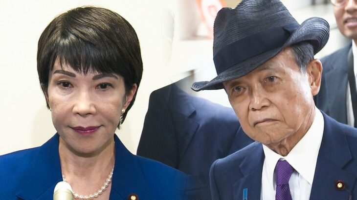 【悲報】麻生太郎「高市、用意しとけ。石破は1年もたない」