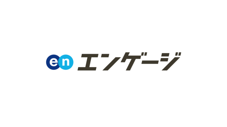 【朗報】ゲームテスターの求人、月給２９万円～    年間休120日以上    もうこれでよくないか？