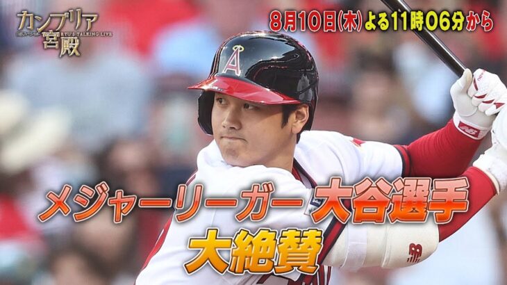 PR【TVでも紹介】岩泉ヨーグルトを堪能 累計販売数２６万個！お得な選べるトライアルセット