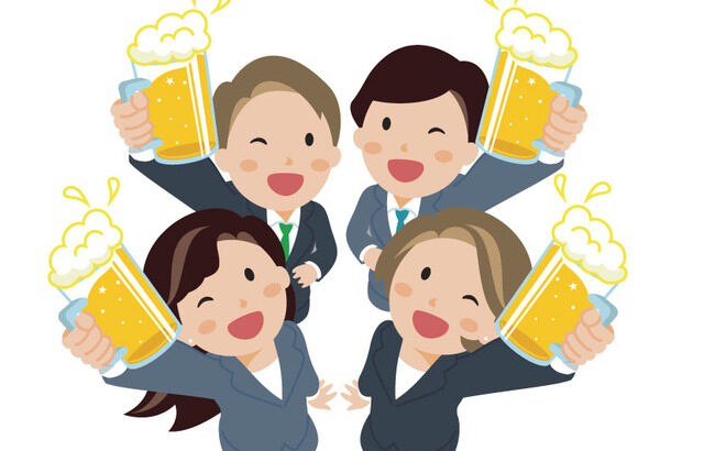 お前らって「会社の飲み会」好き？嫌い？