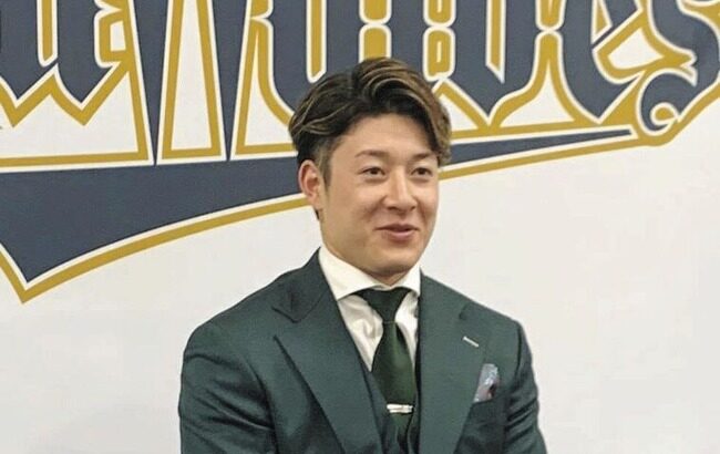 オリックス・吉田輝星、大幅2100万円増3700万円サイン