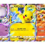 【想定以上】ポケポケ、14日連続、今日も「セルラン1位」【スタレ敗北】