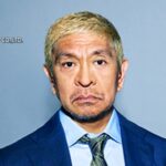 松本人志　周囲に「早く仕事がしたい」などと話す…吉本興業「活動再開決まり次第お知らせ」