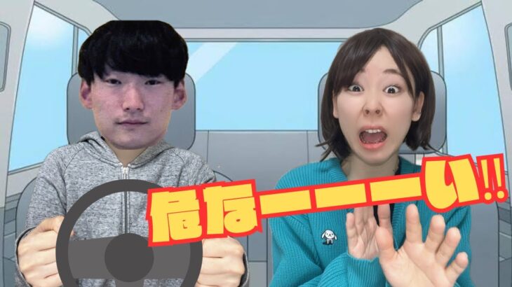 【悲報】明日花キララの整形をネタにして炎上した女、今度は八田與一をネタにして炎上wwww