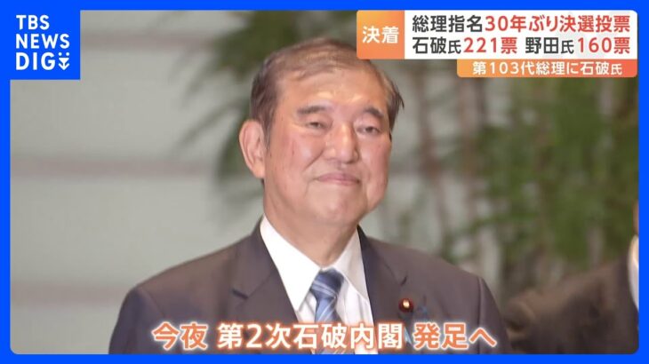 【疑問】玉木雄一郎代表の不倫問題、政治と個人の境界線はどこにある？