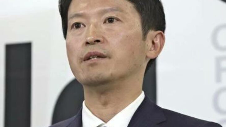 【必見】斎藤知事の疑惑報道が消えた理由とは？