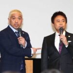 松本人志、劇場で復帰へ　年明けNGK出演検討　浜田雅功と「ダウンタウン」で漫才案