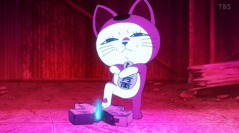 【ダンダダン】第6話 感想 招き猫は幸福を招く猫！その幸運は偶然じゃない！