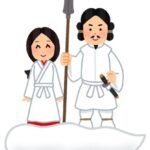 日本神話ってイザナギとイザナミがトップの創造神かと思ったらその上に結構神様いてワロタ