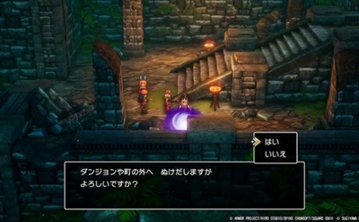 【予想通り】ドラクエ３、1週間で冒険をあきらめる”元少年”が続出