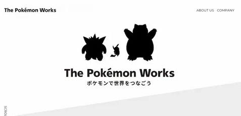 「ポケモンワークス」オープン　イルカとの共同チーム