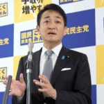 「陰謀論あるが冷静な議論を」国民・玉木雄一郎代表が訴え、財務省Xへ批判コメント急増に