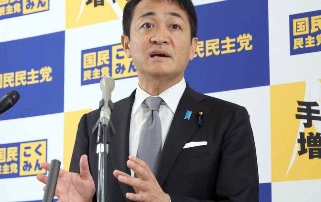 「陰謀論あるが冷静な議論を」国民・玉木雄一郎代表が訴え、財務省Xへ批判コメント急増に