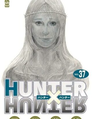 【HUNTER×HUNTER】「特質系」の能力、全系統を高レベルで修得できるチート能力だった事が判明！！