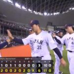 【プレミア12日本対韓国】侍ジャパンが６－３で韓国に逆転勝利し２連勝！国際大会２１連勝！日韓戦は９連勝！牧秀悟が逆転タイムリー＆森下翔太が駄目押し弾！