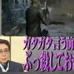 「50歳になってもゲームは楽しめるのか？」高齢化するゲーマーの切実な悩み