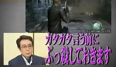 「50歳になってもゲームは楽しめるのか？」高齢化するゲーマーの切実な悩み