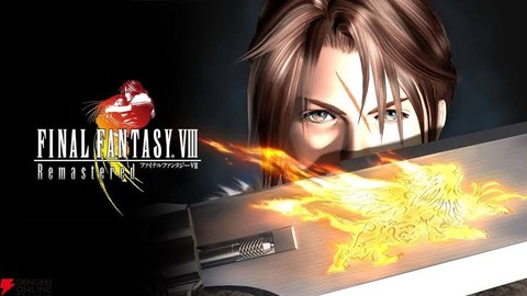 FF8みたいに“隠された真実”がわかって、評価が一変したゲームって他にある？