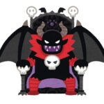 ひと昔前の魔王「完全な悪です！すべてを支配します！」なお今の作品に出てくる魔王