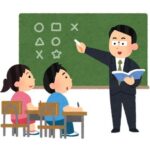 3大もっと小学校から教えるべき事　投資　糖尿病の恐ろしさあと一つは？