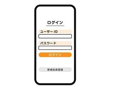 【悲報】日本人のパスワード、「123456」が最も多かった