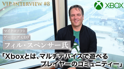 【悲報】フィルスペンサー「Switch市場まったく成長してないから俺達が拡大するしかない」