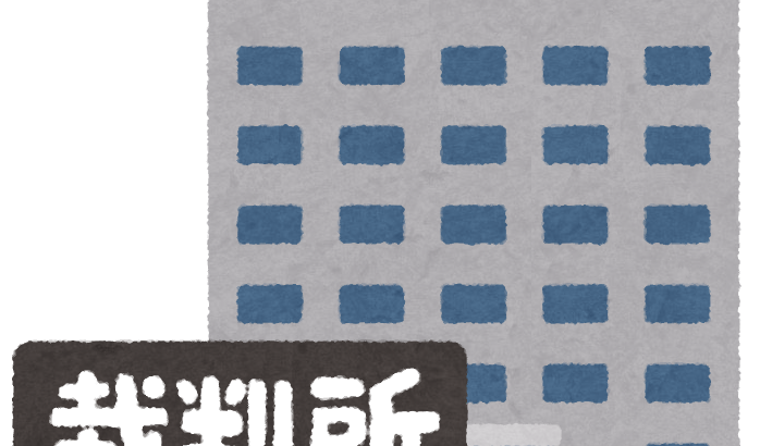 入学直後から授業中に居眠り私語して退学になった生徒「教育を受ける権利の侵害だ！」