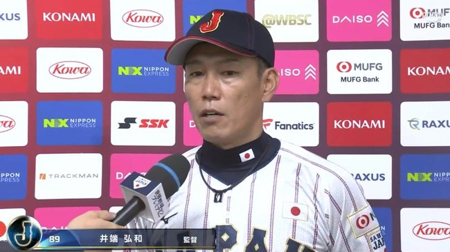 【悲報】井端監督、試合が終わった途端おじいちゃんになる