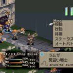 『FFT』みたいなタクティクス系のゲームって面白いか？