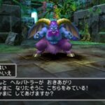 『ドラクエ5』の仲間モンスター全キャラ仲間にしようと思ってるんだけど一番キツいやつ誰？