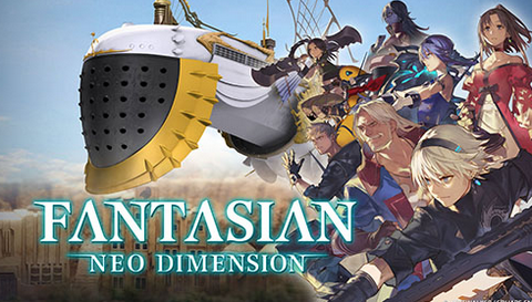 【悲報】坂口×スクエニ新作「FANTASIAN Neo Dimension」、何かがおかしい