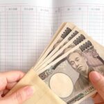 40万円の使い道を考える