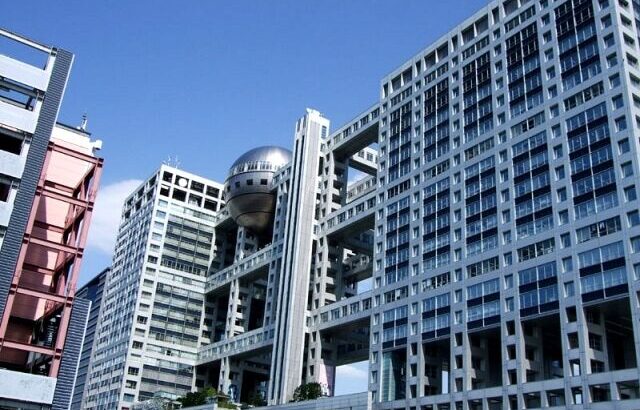 フジテレビさん、ワールドシリーズが高視聴率で全社員に8万円の特別手当支給