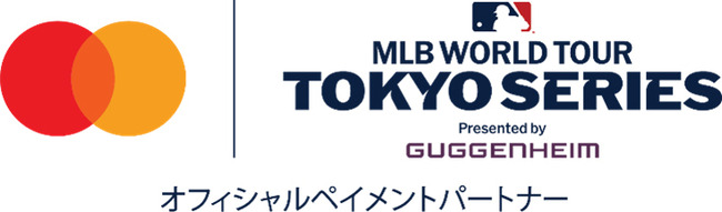 【朗報】ドジャース戦の開幕戦チケット、来週12/6から先行販売開始ｗｗｗｗｗｗ