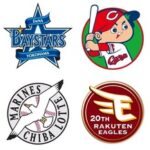 プロ野球、給料ドロボーランキングが発表されてしまう